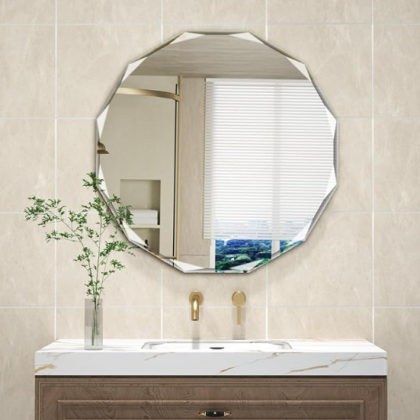 Beveled Edge Round Mirror